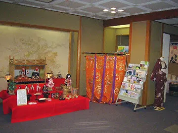 Watazen Ryokan - Established In 1830 Kioto