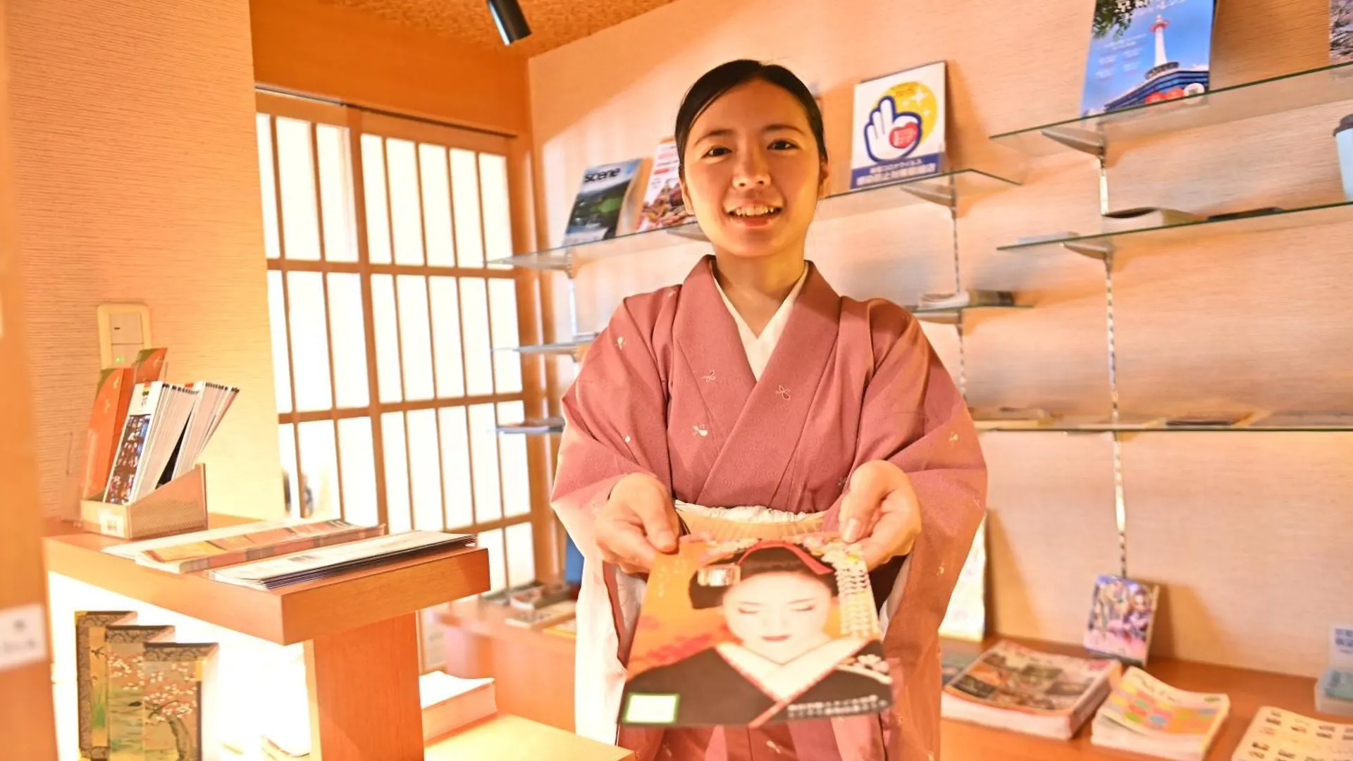 Watazen Ryokan - Established In 1830 Kioto Japonia