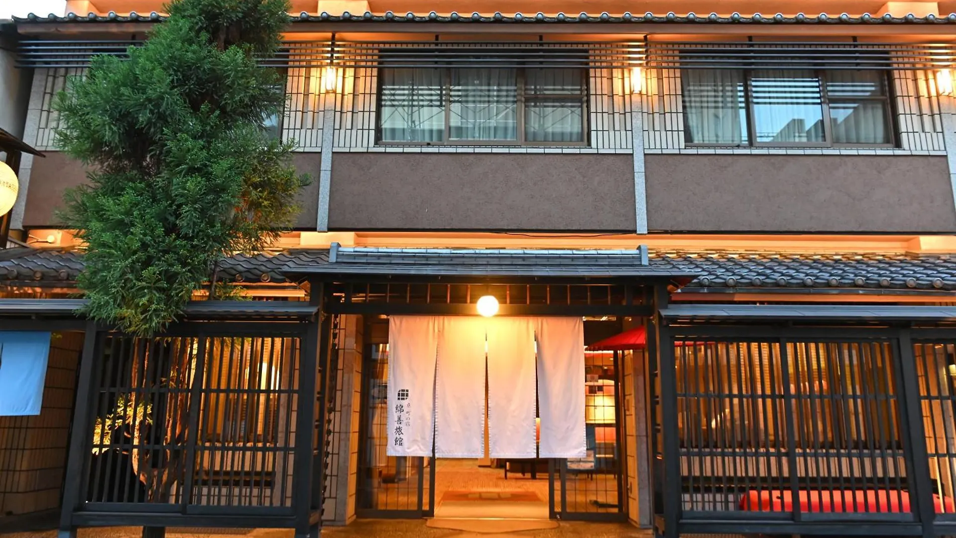 Watazen Ryokan - Established In 1830 Kioto
