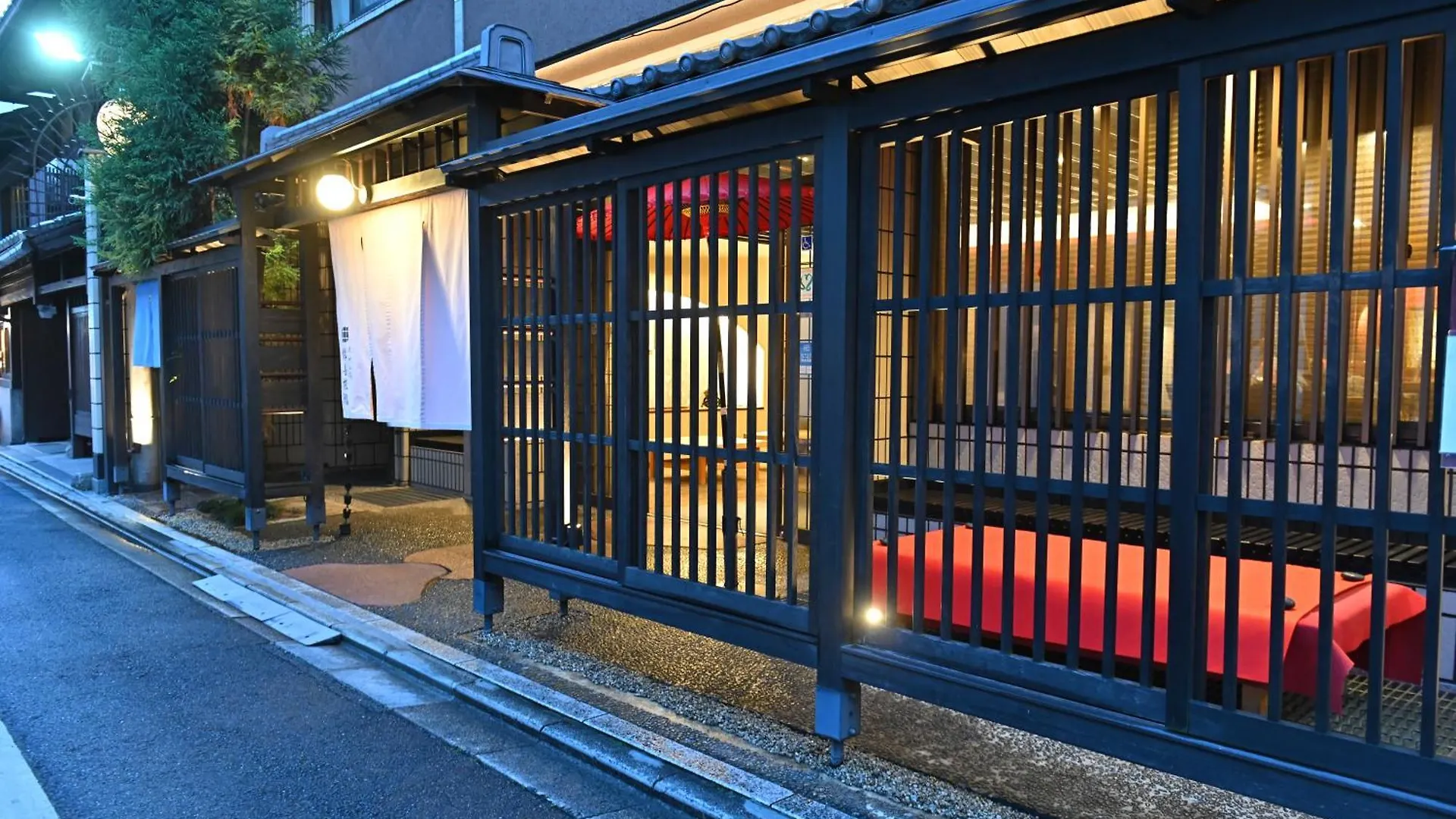 Watazen Ryokan - Established In 1830 Kioto 2*,