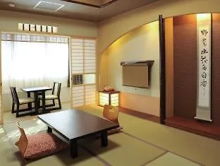 Watazen Ryokan - Established In 1830 Kioto