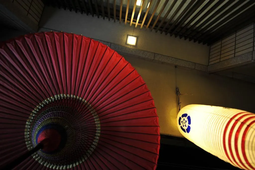 Watazen Ryokan - Established In 1830 Kioto