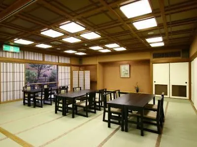 **  Watazen Ryokan - Established In 1830 Kioto Japonia