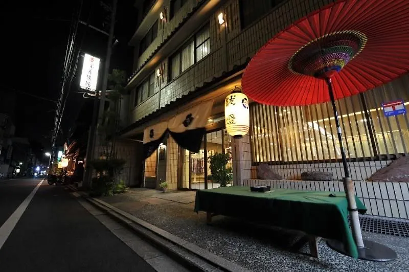 Watazen Ryokan - Established In 1830 Kyoto Japan