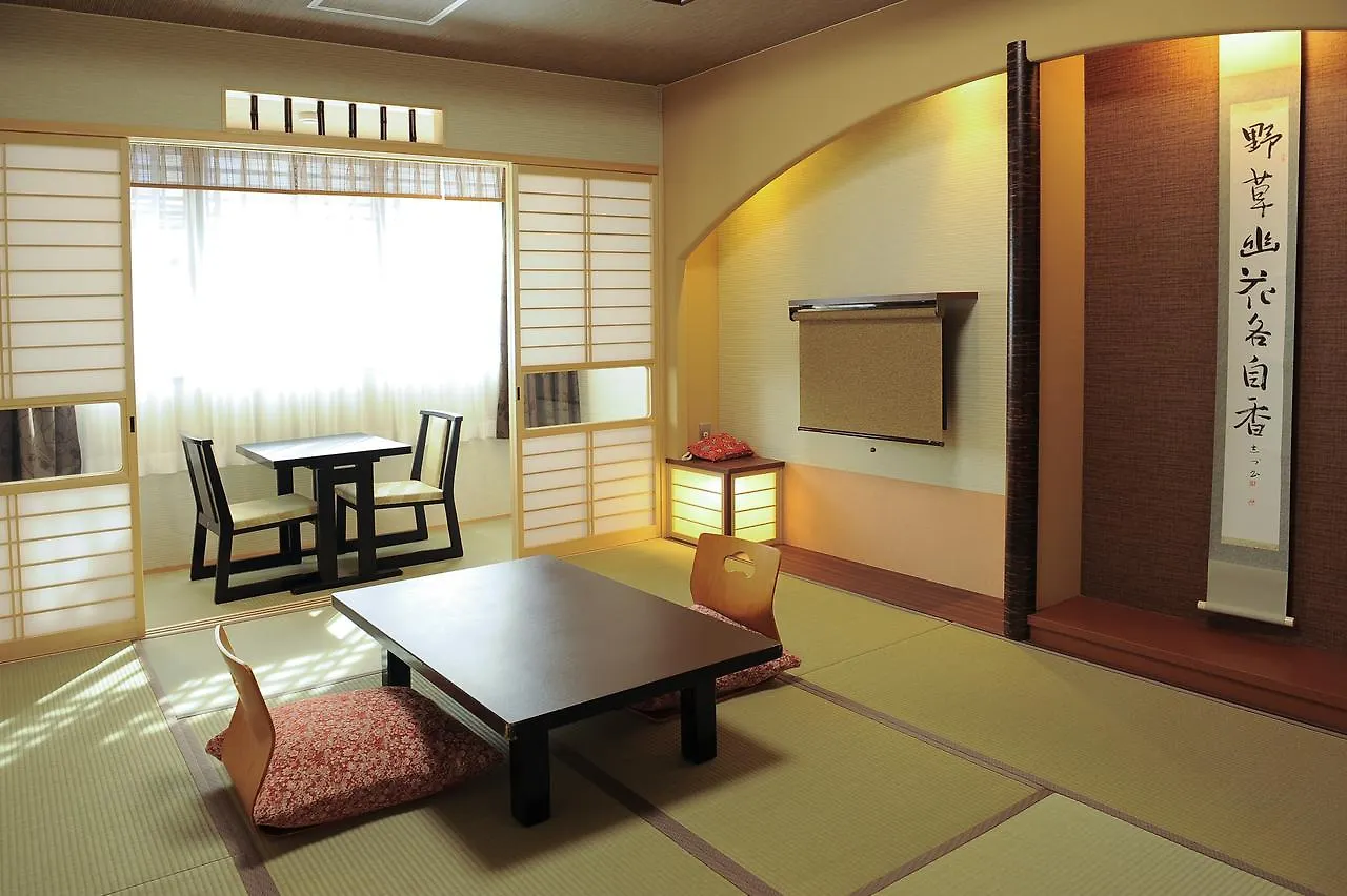 **  Watazen Ryokan - Established In 1830 Kioto Japonia