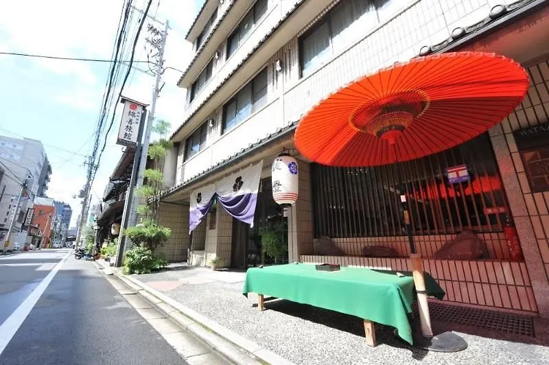Watazen Ryokan - Established In 1830 Kioto 2*,