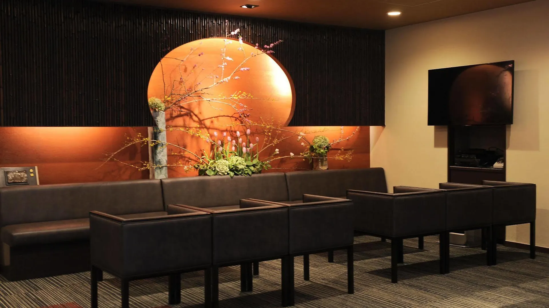 Watazen Ryokan - Established In 1830 Kioto 2*,