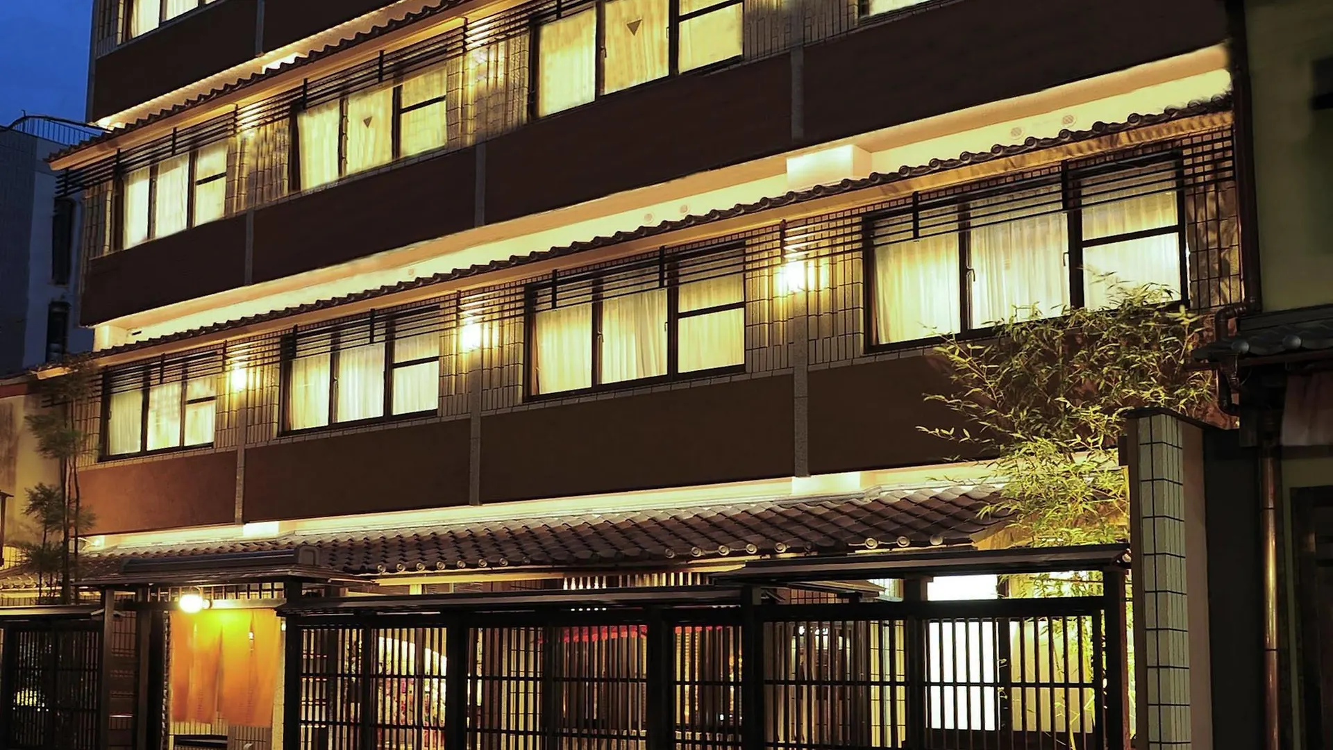 **  Watazen Ryokan - Established In 1830 Kyoto Japan