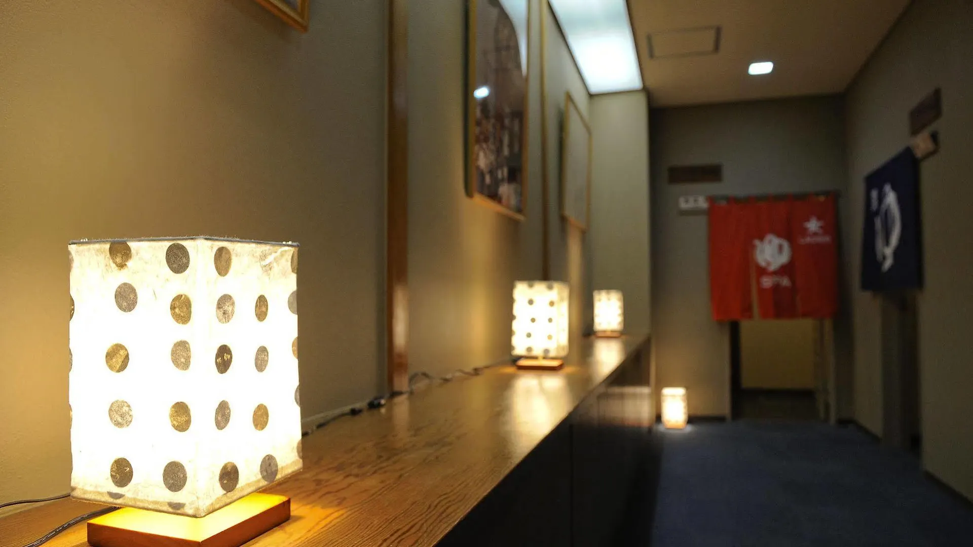 Watazen Ryokan - Established In 1830 Kioto Japonia
