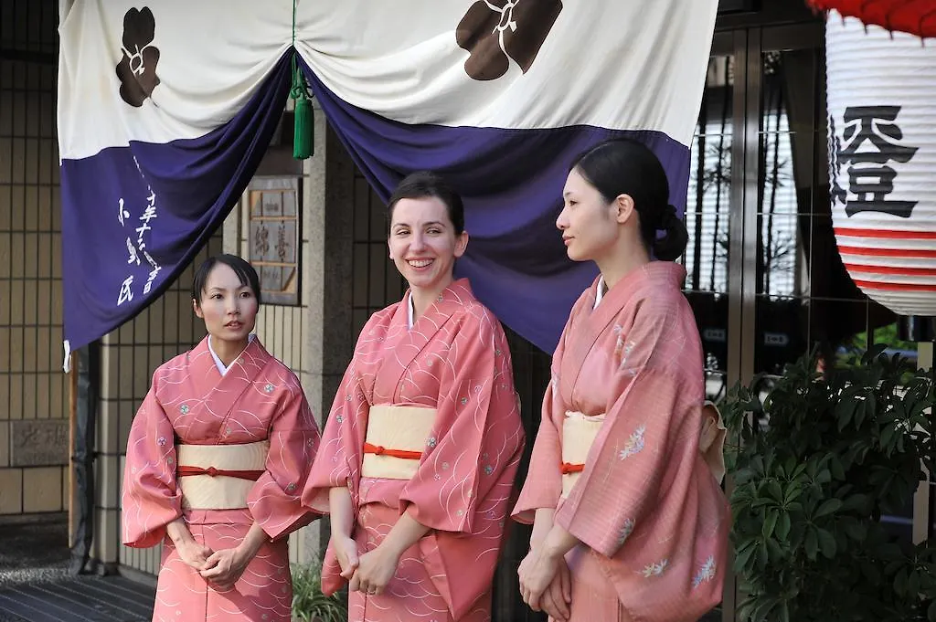 Watazen Ryokan - Established In 1830 Kioto 2*,  Japonia