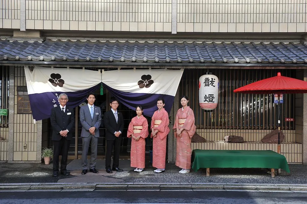 Watazen Ryokan - Established In 1830 Kioto